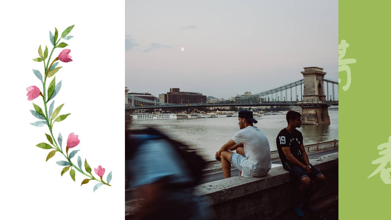 旅游画册 (57).pptx